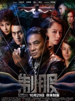 杜比视界