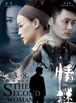 全集在线观看