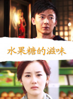 完结完整版观看