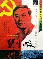 未删减电影