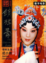 1080HD手机在线观看