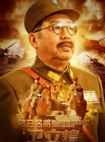 BD高清免费观看