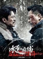字幕全集免费观看