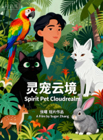 HD免费在线播放