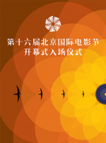 1080P手机在线看