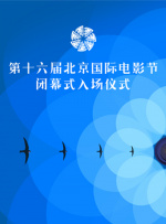 HD未删减电影