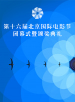 蓝光完整版在线看