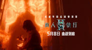 蓝光原盘在线观看