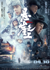 1080P高清完整版播放