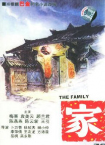 蔡澜去世享年83 香港四大才子都已不在2025-06-27 马修·派瑞死因另有蹊跷！