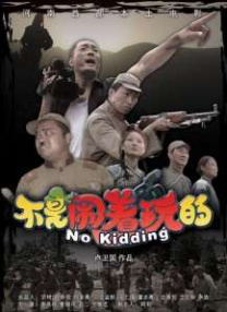 手机在线观看