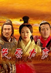 未删减电影