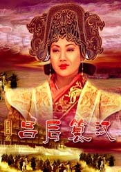 蓝光压制