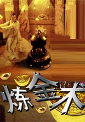 蓝光完整版在线看