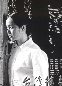 完整版在线观看