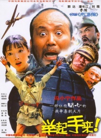蓝光手机在线看