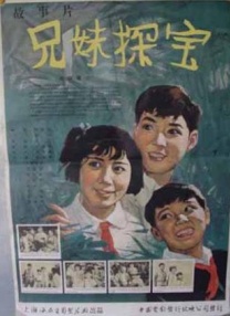 高清版在线观看