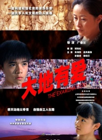 1080P高清完整版播放