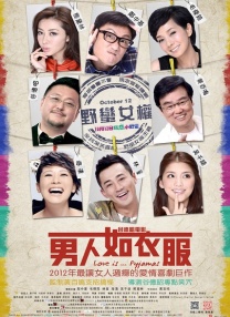 蓝光原盘在线观看
