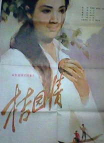 杜比视界