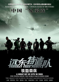 蓝光手机在线看