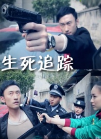 高清影视