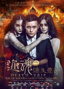 1080HD高清在线观看