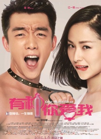 BD国语电影免费在线