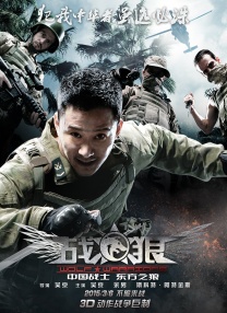 DVD高清完整版