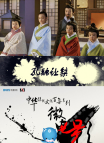 字幕全集免费观看