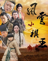 全集免费观看超清