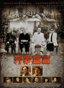 蓝光手机在线看