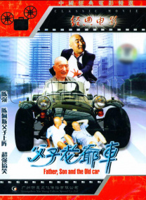 HD手机免费观看完整