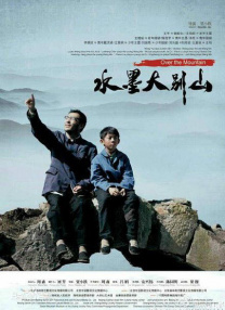 无删减版在线观看