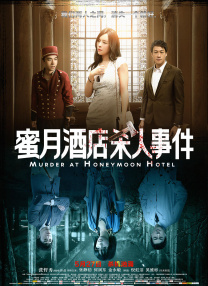 粤语版