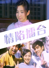完结高清影视