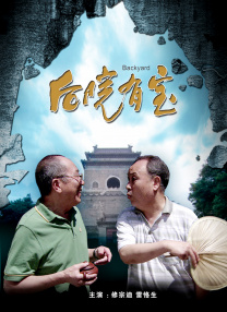 完整版在线观看
