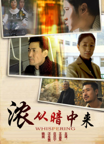 超清在线观看