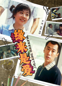 1080P高清完整版播放
