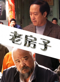 高清立体3D