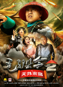 720p蓝光