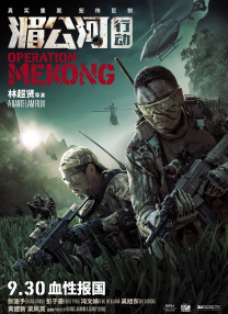 杜比视界