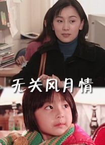 手机在线观看