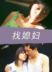 BD高清免费观看
