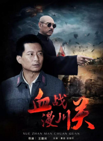 《旺卡》发布“甜化冬日”版预告 2023-12-06 奇幻冒险电影《旺卡》日前发布“甜化冬日”版预告，“这世上所有的美好事物，都是从梦想开始的。