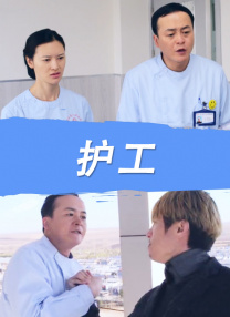 粤语版
