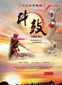 免费高清在线观看