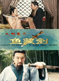 粤语中字在线观看