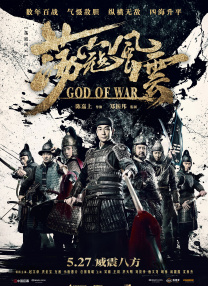DVD无删减90分钟观看