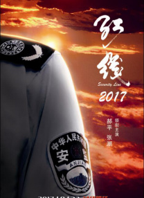 无删减版在线观看